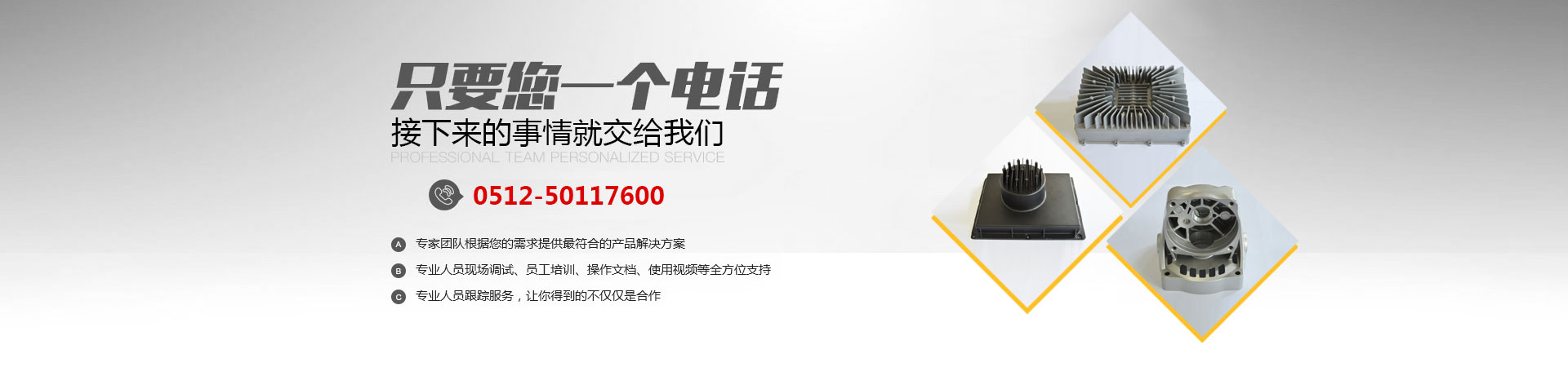 濟(jì)寧恒通鋼結(jié)構(gòu)網(wǎng)架有限公司